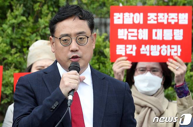 변희재 미디어워치 고문. 2020.4.23 ⓒ 뉴스1 황기선 기자