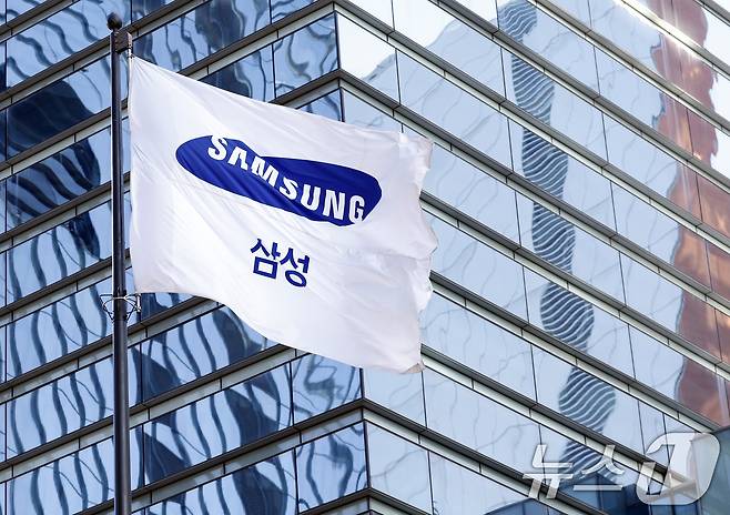 서울 서초구 서초대로 삼성전자 서초사옥.  ⓒ 뉴스1
