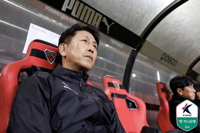 포항 박태하 감독. 사진 | 한국프로축구연맹