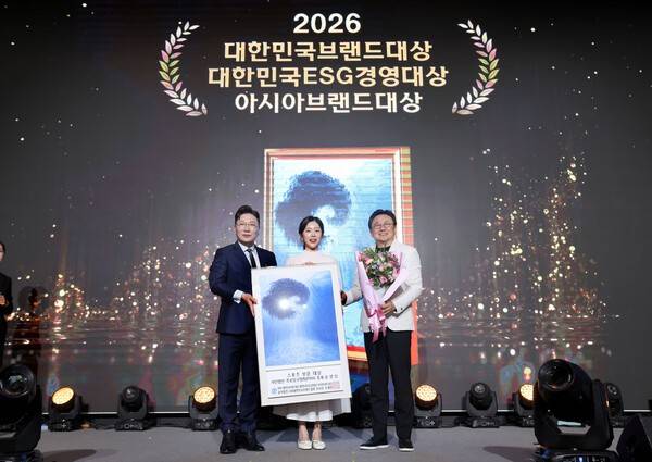 PBA, 대한민국 브랜드대상 수상. /사진=프로당구협회(PBA)