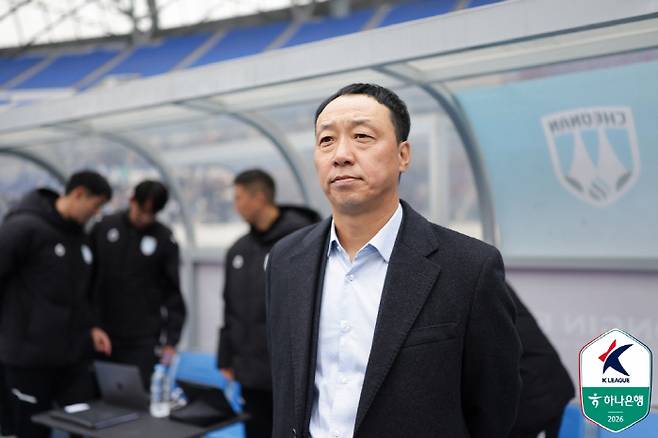 사진제공=한국프로축구연맹