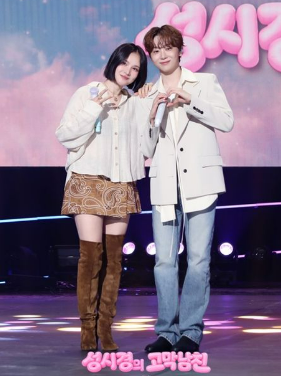 ⓒ'더시즌즈' 공식 SNS