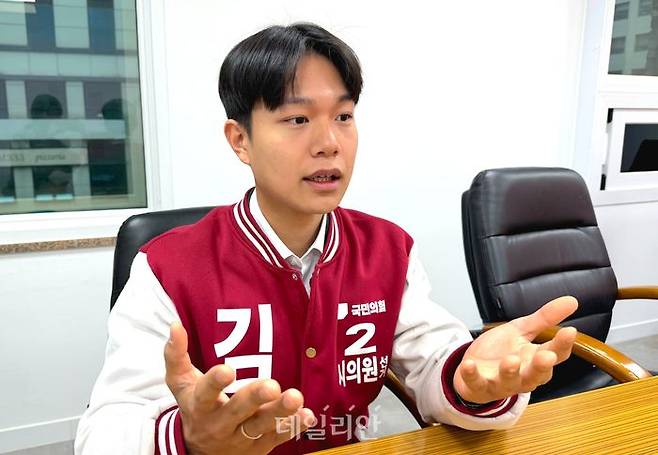 김주현 국민의힘 성남시의원 예비후보가 22일 서울 여의도 국민의힘 중앙당사에서 데일리안과 인터뷰를 하고 있다. ⓒ데일리안 김수현 기자