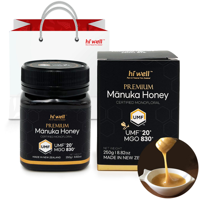 하이웰 뉴질랜드 프리미엄 마누카꿀. [하이웰코리아 제공]