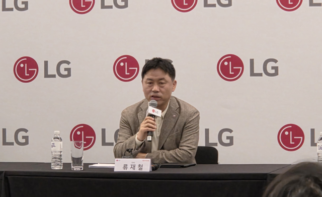 류재철 LG전자 최고경영자(CEO)가 지난 1월 미국 라스베이거스 컨벤션센터(LVCC) LG전자 부스에서 가진 기자간담회에서 발언을 하고 있다. 장우진 기자