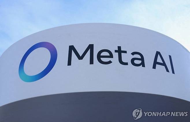메타가 직원들의 마우스 클릭과 키보드 입력을 추적하는 소프트웨어를 도입해 AI 학습에 활용하겠다고 나섰다. 메타 내부에서는 사내 감시라며 강한 반발이 나오고 있다. (출처=연합뉴스)