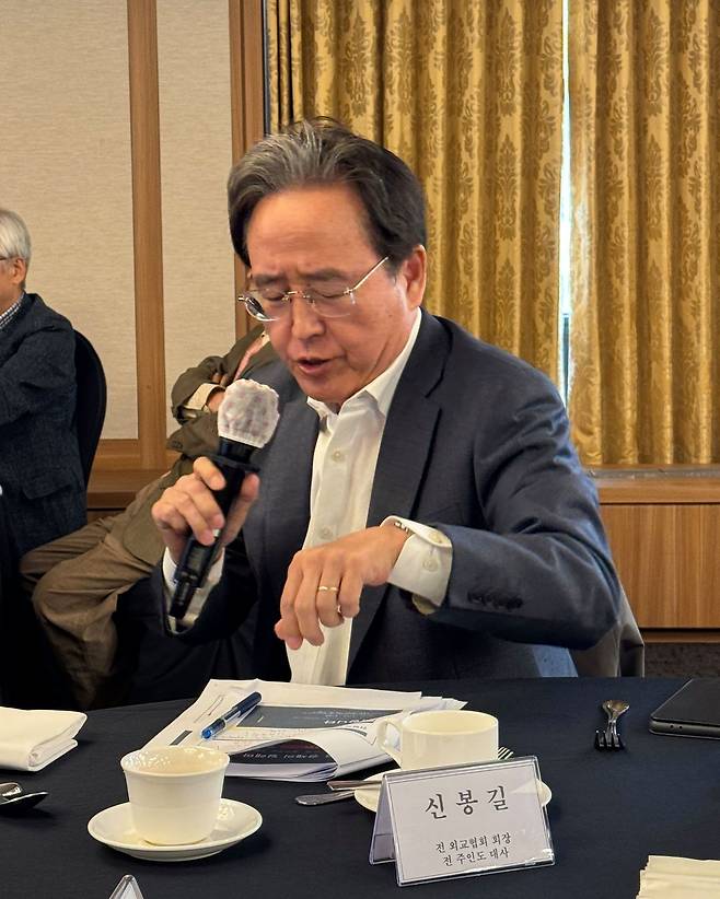 신봉길 전 외교협회 회장. 사진 중앙일보 중국연구소