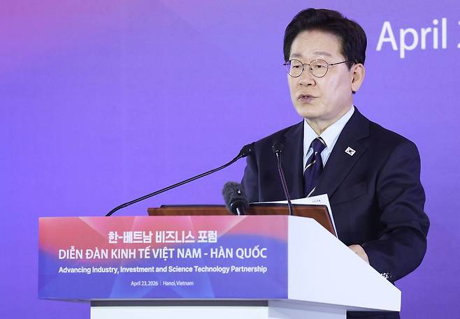 베트남을 국빈방문중인 이재명 대통령이 23일 베트남 하노이 한 호텔에서 열린 한·베트남 비즈니스 포럼에 참석해 발언을 하고 있다. 전민규 기자