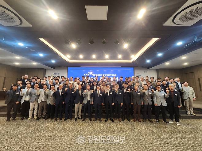 ▲ 대한건설협회 강원도회는 23일 춘천 스카이컨벤션에서 제68회 정기총회를 개최했다. 신예림 기자