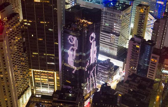 홍콩 코즈웨이베이 소재 랜드마크 빌딩인 '타워535' 전경. 피닉스자산운용 제공