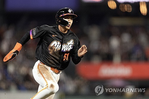 이정후. / 사진=연합뉴스