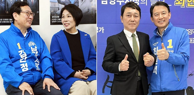 남양주 갑 전현직 국회의원. 왼쪽부터 더불어민주당 김한정 예비후보, 최민희 국회의원, 최재성 전 국회의원, 최현덕 예비후보. [연합뉴스]