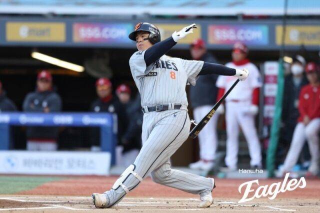 1군 복귀가 임박한 노시환./한화 이글스