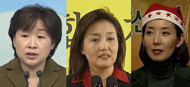 (왼쪽부터)심상정 전 의원, 박영선 전 장관, 나경원 의원. [KBS 방송 갈무리]