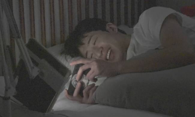 MBC ‘나 혼자 산다’ 제공