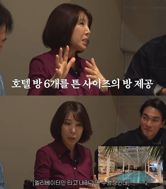 ‘김영옥’ 채널