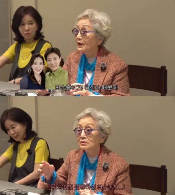 [서울=뉴시스] 김영옥. (사진 = 유튜브 캡처) 2026.04.23. photo@newsis.com *재판매 및 DB 금지