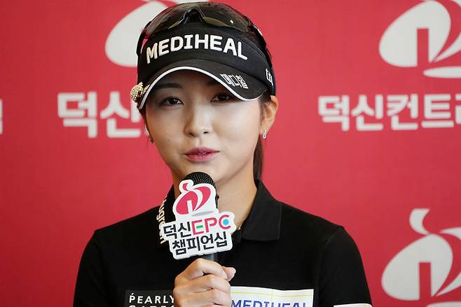 [서울=뉴시스] 한국여자프로골프(KLPGA) 투어 덕신EPC 챔피언십 공식 기자회견에 참석한 이예원. (사진=대회 조직위원회 제공) 2026.04.23. *재판매 및 DB 금지