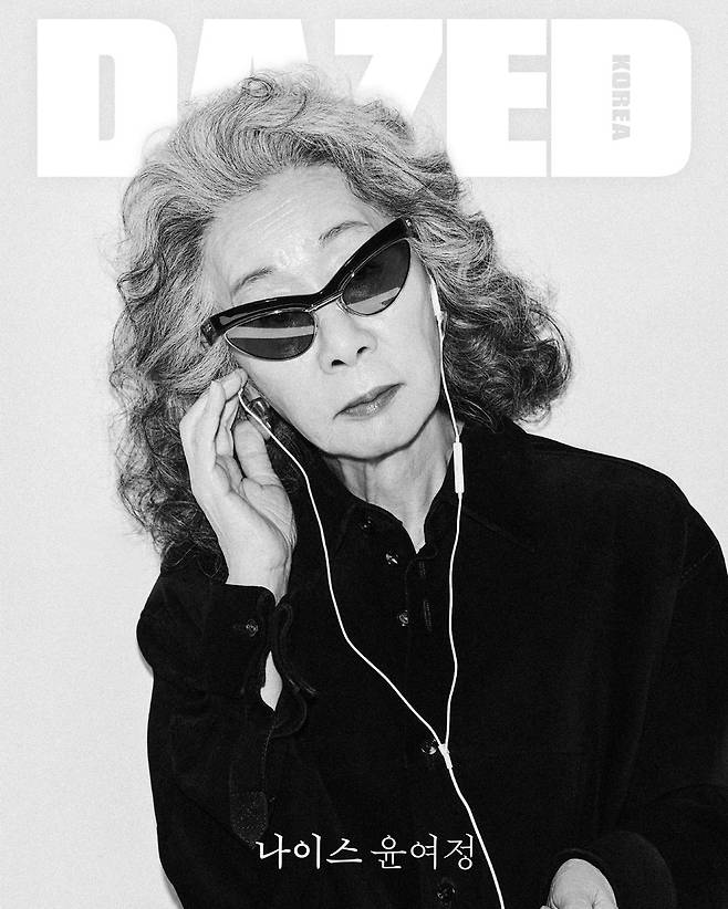 사진제공｜데이즈드 코리아