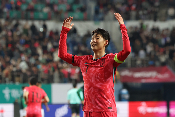 축구대표팀 주장 손흥민. 연합뉴스