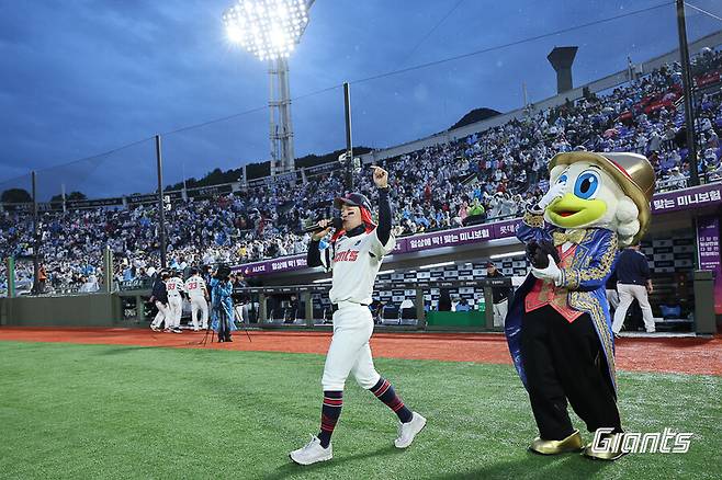 ▲ 조지훈 응원단장 ⓒ롯데 자이언츠