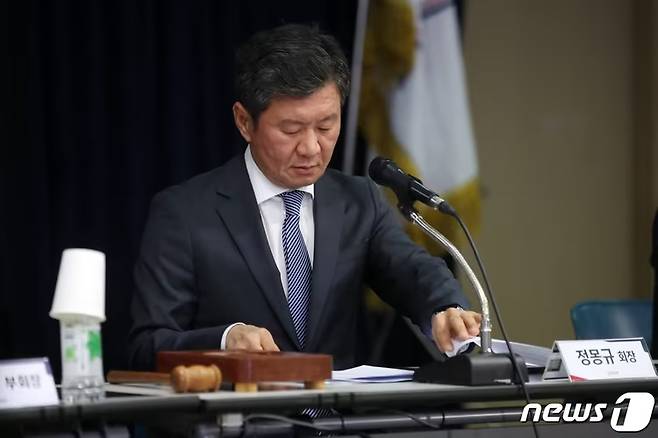 정몽규 대한축구협회장. /사진=뉴스1