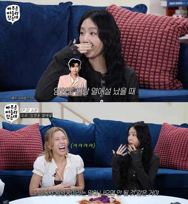 티브이데일리 포토