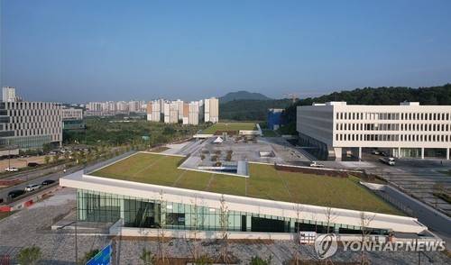 세종공동캠퍼스 [연합뉴스 자료사진]