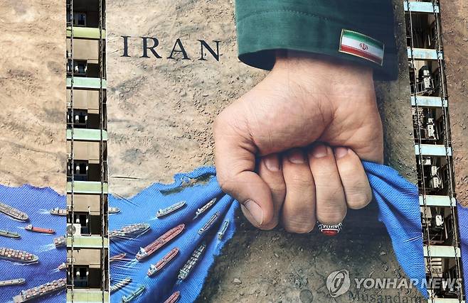 이란 수도 테헤란 [EPA=연합뉴스 자료사진. 재판매 및 DB 금지]