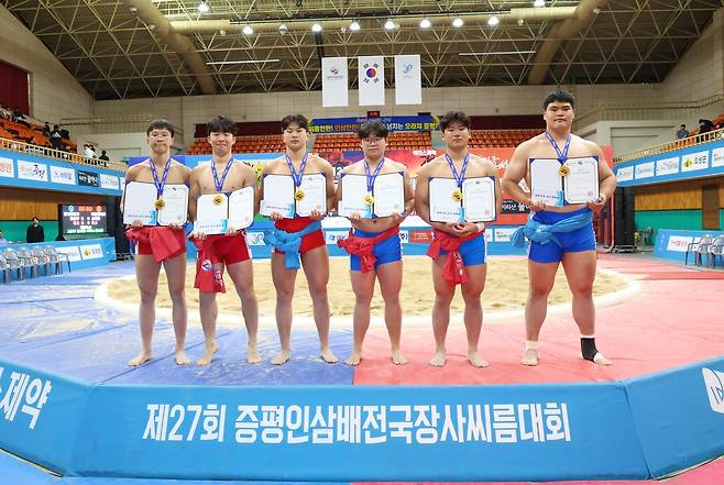 제27회 증평인삼배 전국장사씨름대회 남자일반부 개인전 우승자들 [대한씨름협회 제공. 재판매 및 DB 금지]