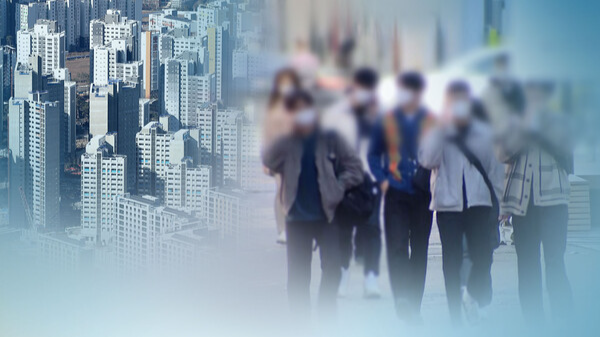 지역에서 떠나는 청년들. 연합뉴스