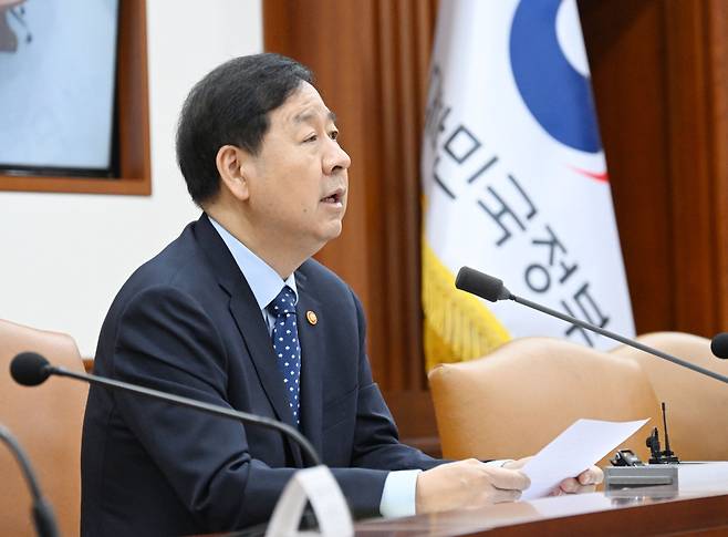 구윤철 부총리 겸 재정경제부 장관(재정경제부)
