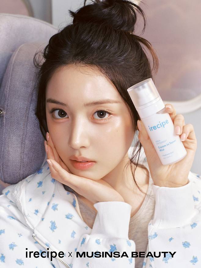 아이레시피