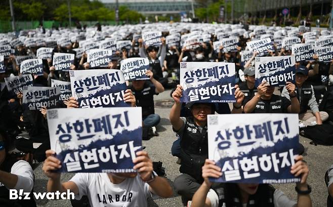 23일 경기 평택시 삼성전자 평택캠퍼스 앞에서 삼성전자 노동조합 공동투쟁본부의 '투명하게 바꾸고, 상한폐지 실현하자' 투쟁 결의대회가 열리고 있다./사진=이명근 기자 qwe123@