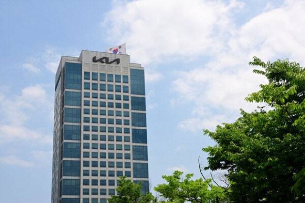 기아 양재 본사. (사진=기아)
