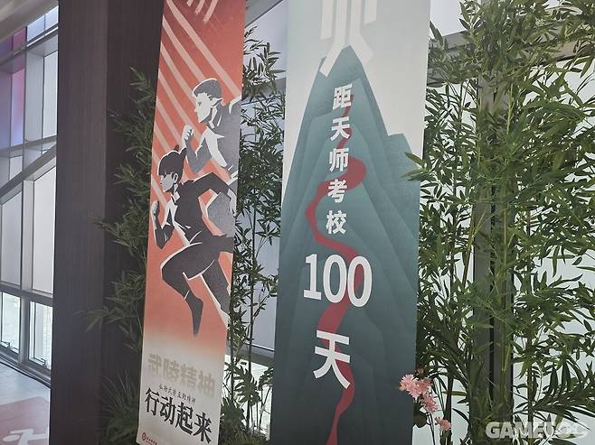 엔드필드는 또 한걸음 나아갔어