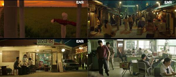 사진제공=KT스튜디오지니