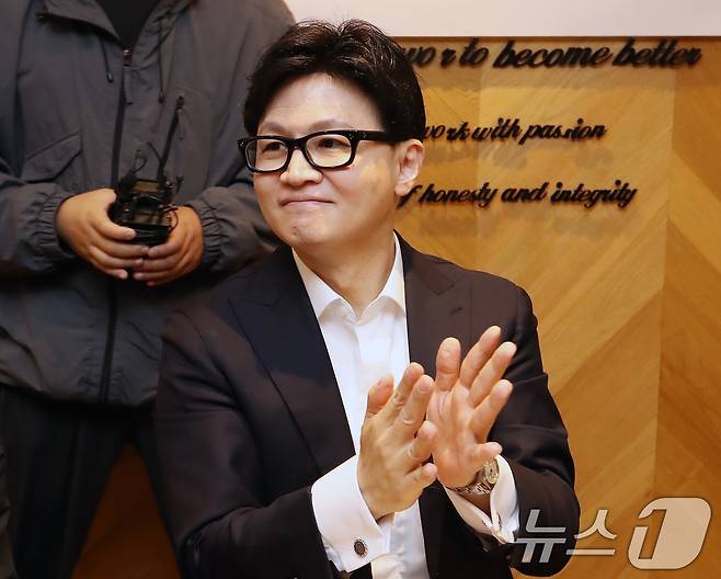 한동훈 전 국민의힘 대표. 2026.4.20 ⓒ 뉴스1 윤일지 기자