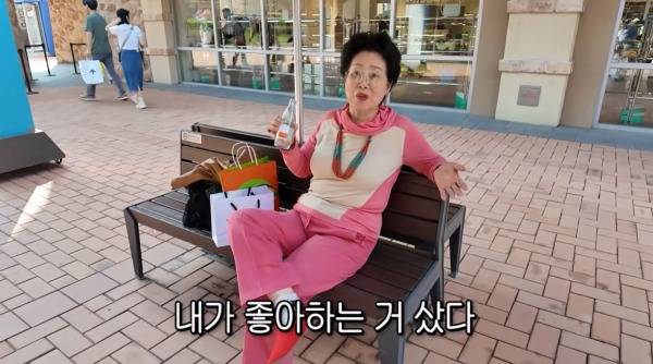 ⓒ유튜브 영상 캡처&nbsp;