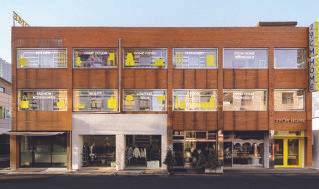 ‘이구홈 성수 2호점’ 전경.