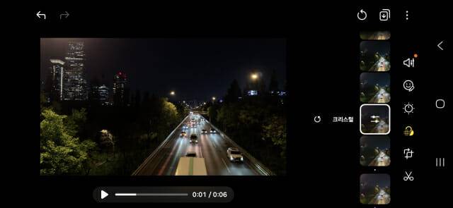 APV 코덱을 활성화한 갤럭시S26 울트라 모델로 촬영한 영상을 편집하는 장면. APV 코덱은 정교한 색 재현력과 시각적 무손실을 갖췄고, 여러 번 편집을 반복해도 화질 저하가 거의 없다는 특징이 있다(사진=지디넷코리아)