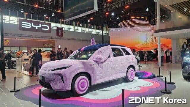 포니의 콘셉트카 (사진=지디넷코리아)