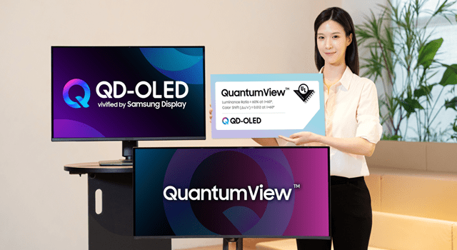 삼성디스플레이는 최근 모든 크기 TV·모니터 QD-OLED가 UL솔루션즈 퀀텀뷰 평가에서 60도 측면에서 화면을 봤을 때도 휘도가 60% 이상 유지되는 등 우수한 시야각 특성이 입증됐다고 밝혔다. (자료=삼성디스플레이)