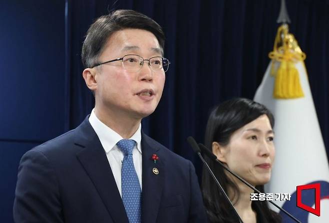 류제명 과학기술정보통신부 제2차관.