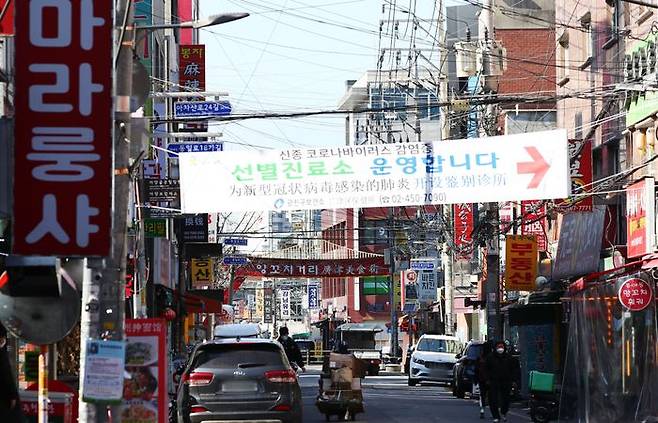 건대입구역 인근 양꼬치 거리.ⓒ뉴시스