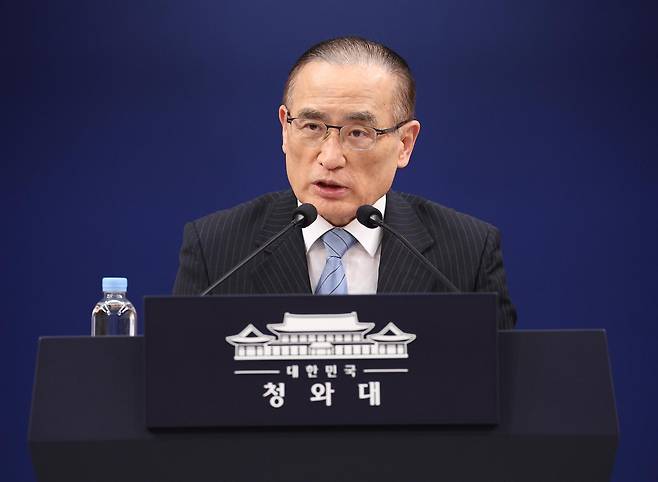 위성락 국가안보실장