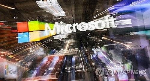 (출처=연합뉴스)