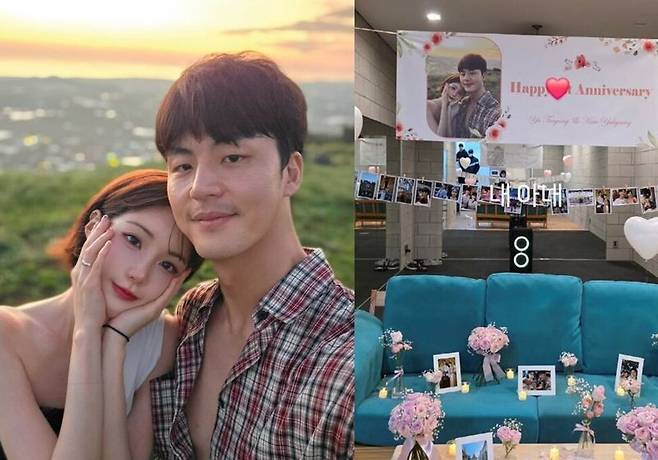 유튜버 말왕이 모델 유경과 혼인신고한 점을 암시하는 글을 자신의 SNS에 올려 이목이 쏠린다. (사진=온라인 커뮤니티)
