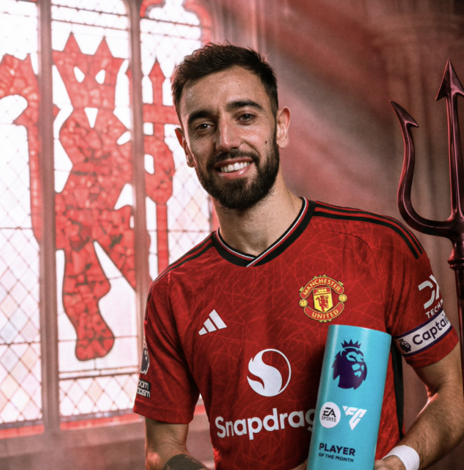 사진=인스타그램