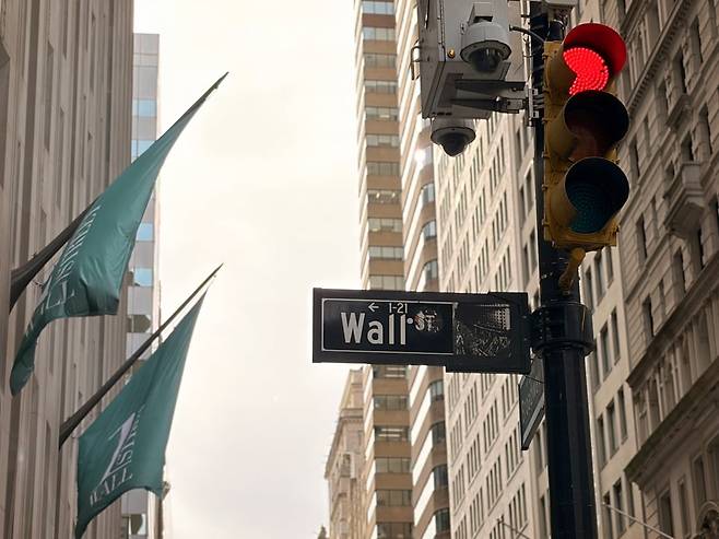 뉴욕 월스트리트 전경